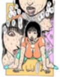 オクサントコドモツクリタイカラ