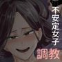 孤独のホスピス