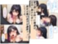 幼なじみの地味子と同窓会で再会したら、黒髪巨乳美人OLになっていた話