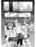 絶対魔壊ブザマリア04〜全肯定未処理ダウナーパイセン編〜