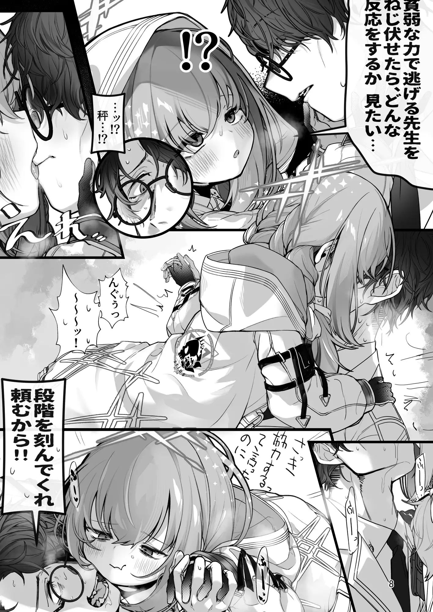 サンプル画像1