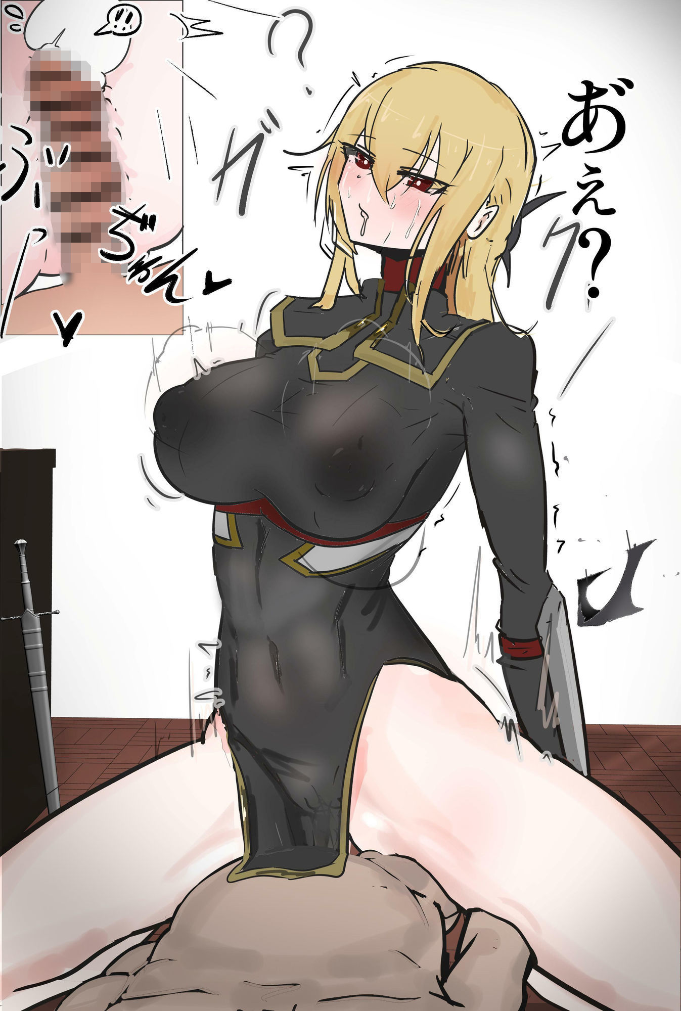 ソロ騎士・ゴブリンの宿で 画像8