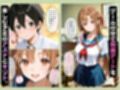 制服アスナを催●スキルで寝取って快楽堕ちさせたったw【漫画58P ソードアートオンライ●】
