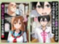 制服アスナを催●スキルで寝取って快楽堕ちさせたったw【漫画58P ソードアートオンライ●】
