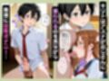 制服アスナを催●スキルで寝取って快楽堕ちさせたったw【漫画58P ソードアートオンライ●】