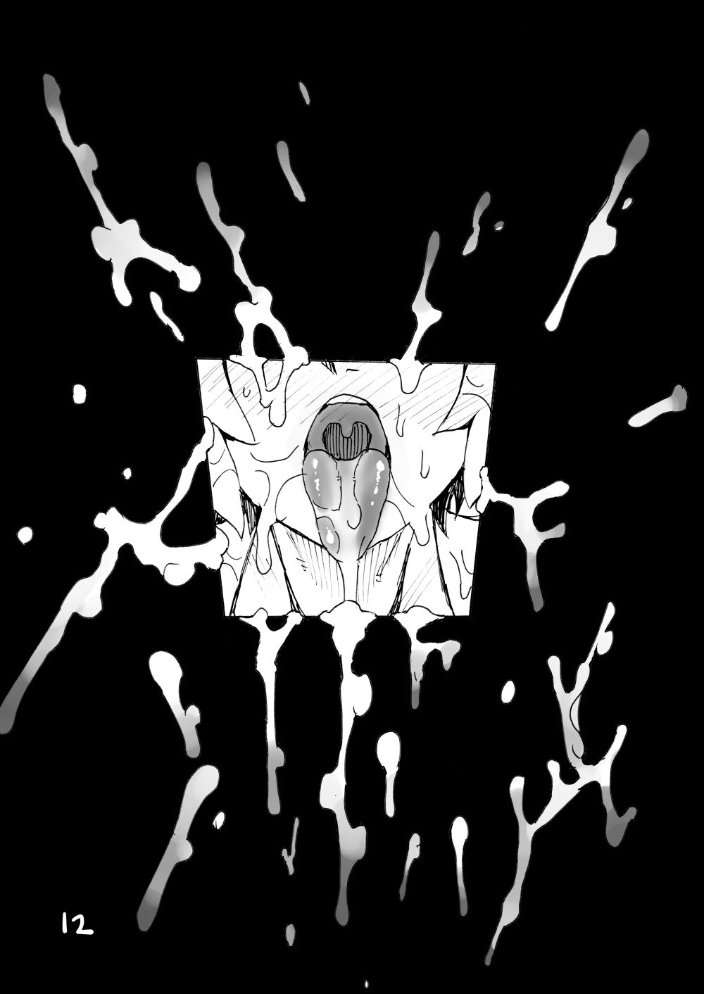 サンプル画像3:我ガ八ガツヲ見ヨウサギ(キングリボルバー) [d_652748]