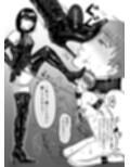 彼女にマゾバレしとことんブーツでお仕置きされる話