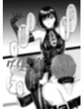 彼女にマゾバレしとことんブーツでお仕置きされる話