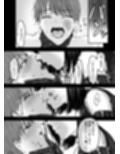 彼女にマゾバレしとことんブーツでお仕置きされる話