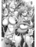 MOE/MOE/MOMO2