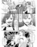 S女とS男の本気のエロ格闘デスマッチ！！