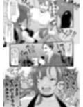 S女とS男の本気のエロ格闘デスマッチ！！