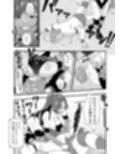 S女とS男の本気のエロ格闘デスマッチ！！