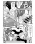 S女とS男の本気のエロ格闘デスマッチ！！