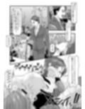 S女とS男の本気のエロ格闘デスマッチ！！