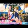 S女とS男の本気のエロ格闘デスマッチ！！