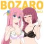 BOZARO TEH FAN BOOK Vol2
