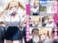 眠花【転入生編】