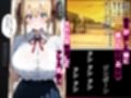 眠花【転入生編】