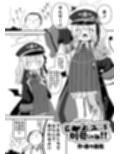 サンプル6