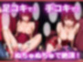 ピンサロ嬢の有〇かなに中出ししてみた件