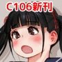 おしがマニア -たくしあげ-