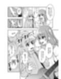 孤独と光のアンサンブル