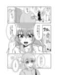 孤独と光のアンサンブル