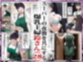 バ先のパート主婦（28）に非モテ童貞の僕がイかされ続けた結果・・・