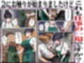 バ先のパート主婦（28）に非モテ童貞の僕がイかされ続けた結果・・・