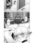 The Neighbor: Former Swordmaster Elf！！