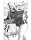 The Neighbor: Former Swordmaster Elf！！