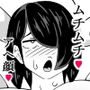 田所先輩と・・・  花びらマン開編