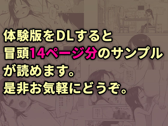 なつあざみ_5