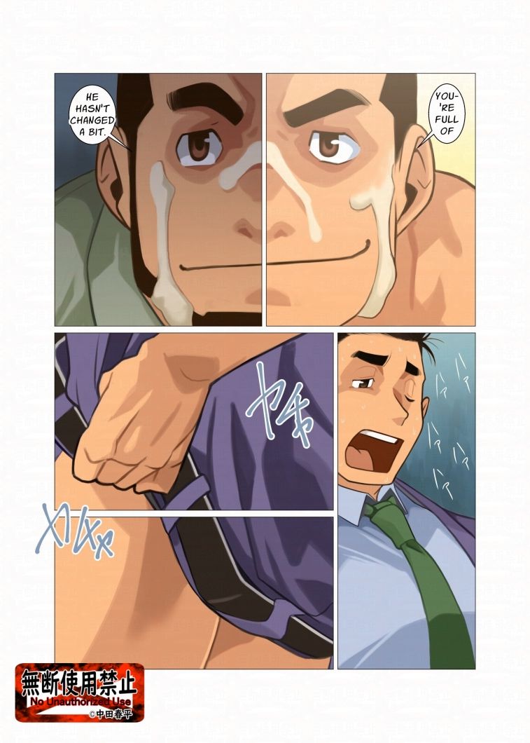 待ち伏せ02English edition 我武者ら！ エロ漫画5