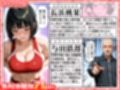 巨乳が暴れて走れませんッ！ 補欠落ちした陸上部元エースがコーチに秘密の特訓を指導してもらう話