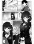 巨乳J系地味子ちゃんが片想いのお兄さんにめちゃくちゃにされるお話【上巻】