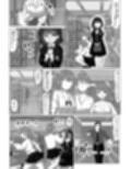 巨乳J系地味子ちゃんが片想いのお兄さんにめちゃくちゃにされるお話【上巻】