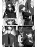 巨乳J系地味子ちゃんが片想いのお兄さんにめちゃくちゃにされるお話【上巻】
