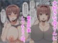 初めてのエッチが母さんで本当にいいの？