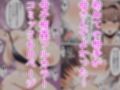 初めてのエッチが母さんで本当にいいの？