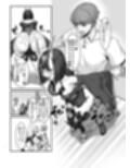 メスレイヤーに襲われる同人作家