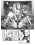 メスレイヤーに襲われる同人作家