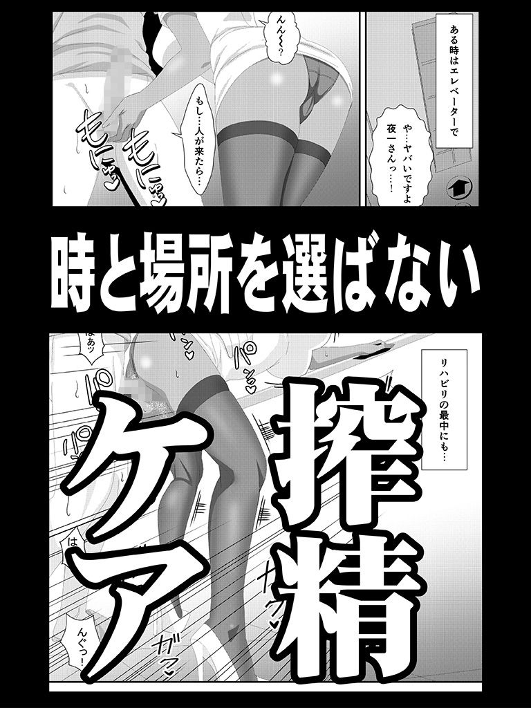 サンプル画像4:プッシーキャットキュアー(PURPLE HAZE) [d_653189]