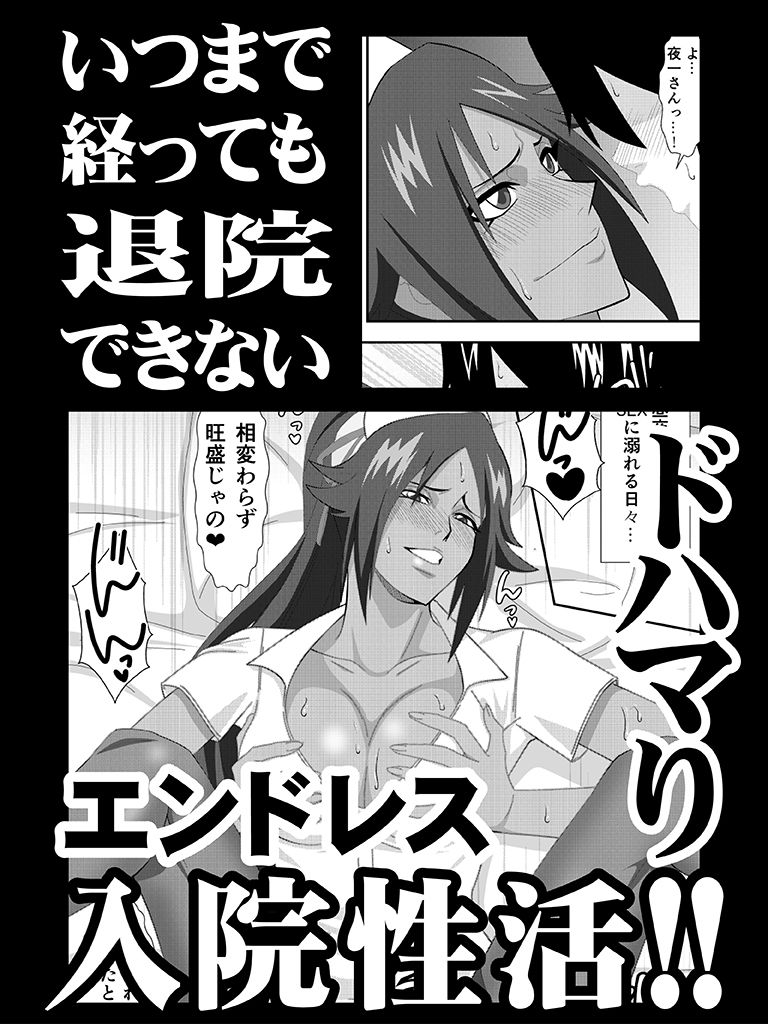 サンプル画像5:プッシーキャットキュアー(PURPLE HAZE) [d_653189]