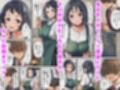 おっとりパート主婦はごぶさた発情中で距離感が近すぎる