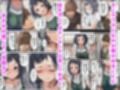 おっとりパート主婦はごぶさた発情中で距離感が近すぎる