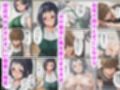 おっとりパート主婦はごぶさた発情中で距離感が近すぎる