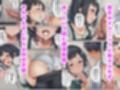 おっとりパート主婦はごぶさた発情中で距離感が近すぎる