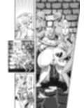 肉穴の姫  ー調教編ー